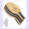 LOKI KIRIN K3 5 Wood + 2 Carbon Table Tennis Blade