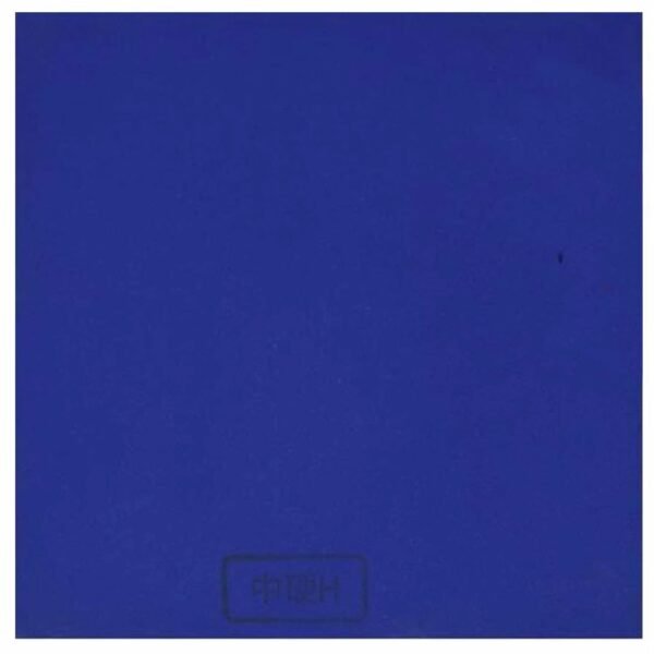 Sanwei Target 3 National Table Tennis Rubber