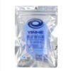 Yinhe Eraser to Wash and Wipe the Table Tennis Rubber