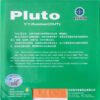 YINHE Pluto Galaxy Table Tennis Rubber