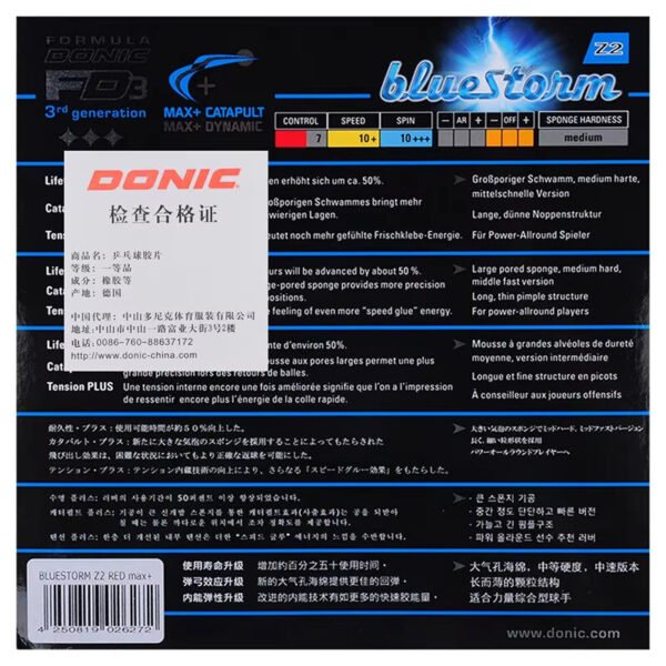 DONIC BLUESTORM Z1/ Z2/ Z3 Table Tennis Rubber