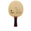SANWEI FEXTRA 5 Ply Wood Table Tennis Blade