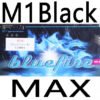 Donic Bluefire M1 M2 M3 Table Tennis Rubber