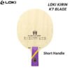 LOKI K7 7 Layers Wood Table Tennis Blade