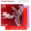 DOUBLE FISH VOLANT-Pheonix Table Tennis Rubber