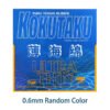 KOKUTAKU Ultra Thin Table Tennis Rubber