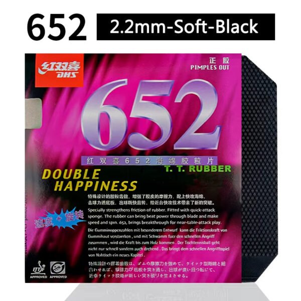DHS 651 652 ITTF Approved Table Tennis Rubber