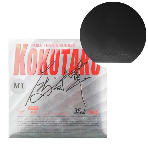 KOKUTAKU M-1 Semi-tacky Table Tennis Rubber