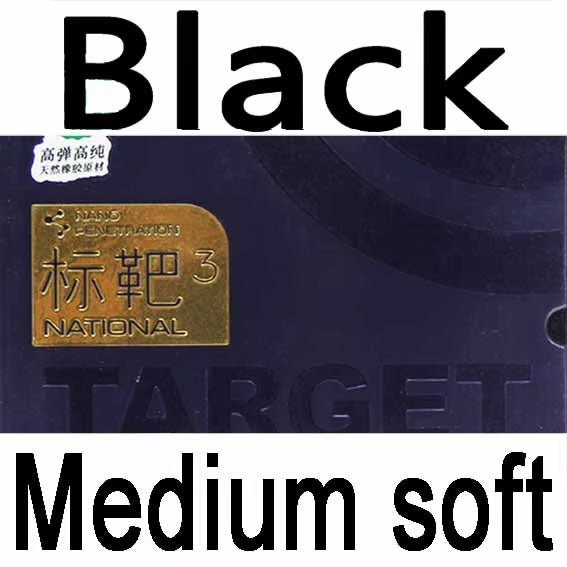 Sanwei Target 3 National Table Tennis Rubber