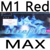 Donic Bluefire M1 M2 M3 Table Tennis Rubber