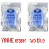 Yinhe Eraser to Wash and Wipe the Table Tennis Rubber