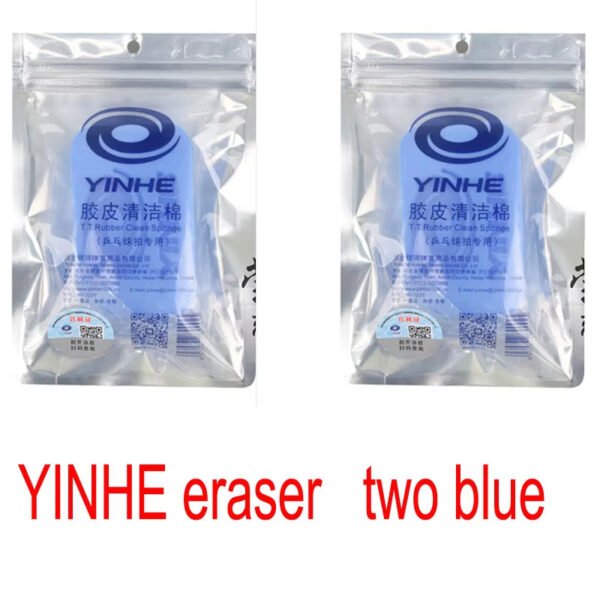 Yinhe Eraser to Wash and Wipe the Table Tennis Rubber
