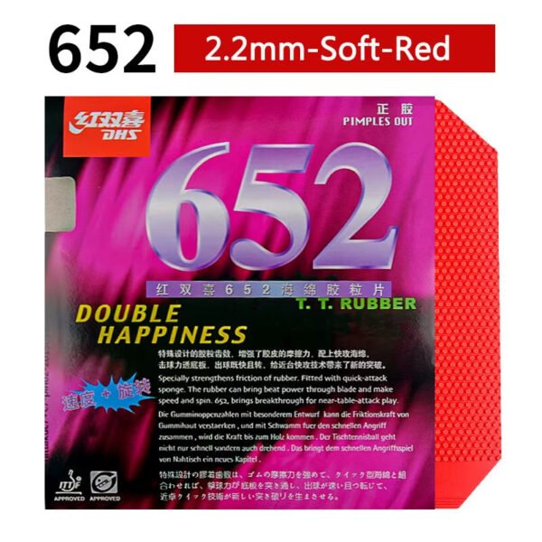 DHS 651 652 ITTF Approved Table Tennis Rubber