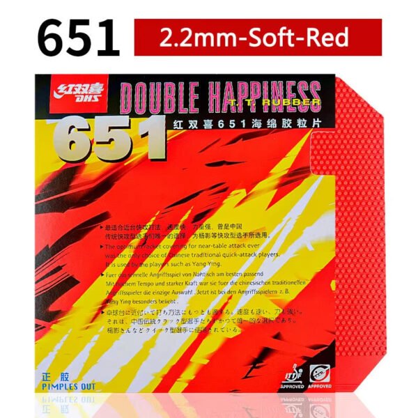 DHS 651 652 ITTF Approved Table Tennis Rubber