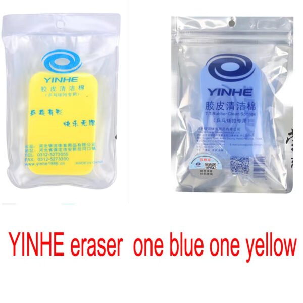 Yinhe Eraser to Wash and Wipe the Table Tennis Rubber