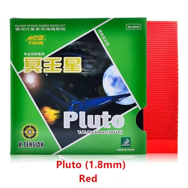 YINHE Pluto Galaxy Table Tennis Rubber
