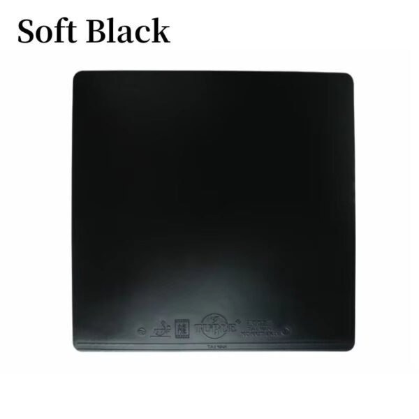 KOKUTAKU 2.1mm Thickness Table Tennis Rubber