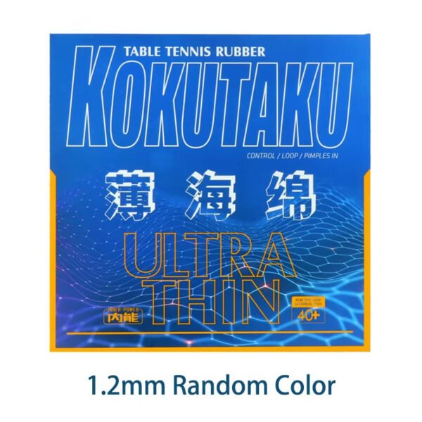 KOKUTAKU Ultra Thin Table Tennis Rubber