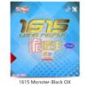 Double Fish 1615 Long Pimples Out Table tennis rubber