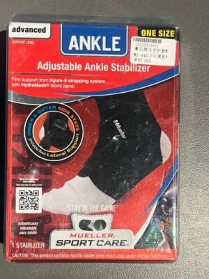 Mueller Adjustable Ankle Stabilizer 44547