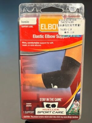 Mueller Elbow Support 74183 74184