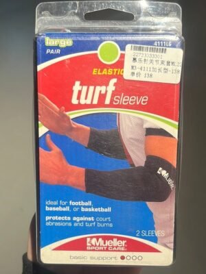 Mueller Elbow Support M3-4111