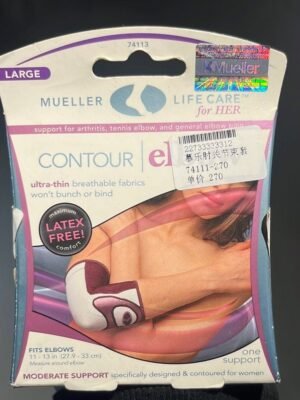 Mueller Women?s Elbow Support