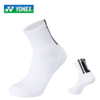 YONEX Men Badminton Sport Sock