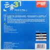 DHS Cloud&Fog3 Long pips out Rubber Set Confusing Attack Cloudy 3 Table Tennis Rubber