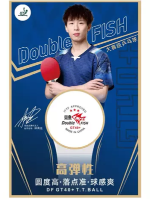 DOUBLE FISH Table Tennis Balls GT40+ ABS 3 Star Ping Pong Ball