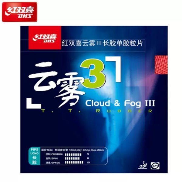DHS Cloud&Fog3 Long pips out Rubber Set Confusing Attack Cloudy 3 Table Tennis Rubber