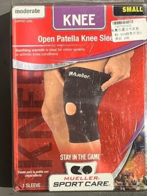 Mueller Open Patella Knee Sleeve 434SM