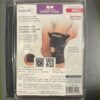 Mueller Open Patella Knee Sleeve 434SM