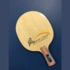 DHS Wind-series Table Tennis Blade