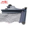 PRO_725_-DF-2001E-_5.jpg Double Fish Professional Table Tennis Net DF-2001E