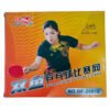 PRO_725_-DF-2001E-_6.jpg Double Fish Professional Table Tennis Net DF-2001E