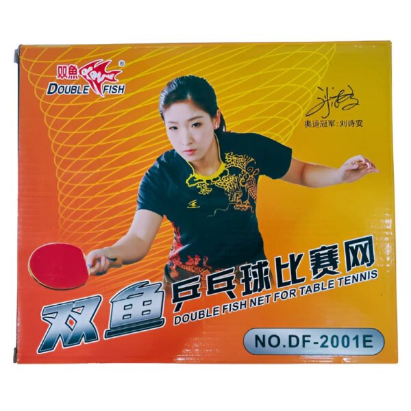 PRO_725_-DF-2001E-_6.jpg Double Fish Professional Table Tennis Net DF-2001E