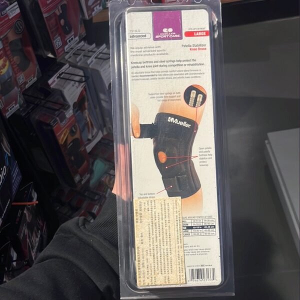 Patalla-Stabilizer-Knee-Brace-2313LG-4.jpg Patalla Stabilizer Knee Brace 2313LG