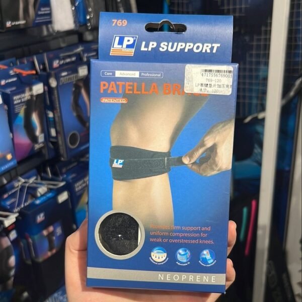 LP Patella Brace 769
