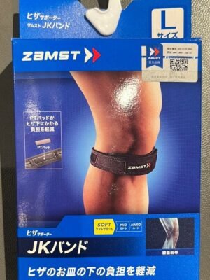 ZAMST Patella Strap 371003 371004 371023