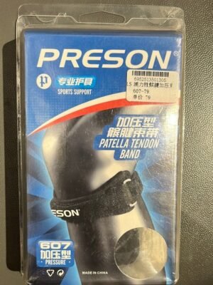 PRESON Patella Tendon Band 607