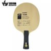 SANWEI T5000 5 Wood 2 Carbon Table Tennis Blade