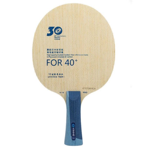 YINHE V14 Provincial (V-14 PRO, 5+2 ALC) Table Tennis Blade