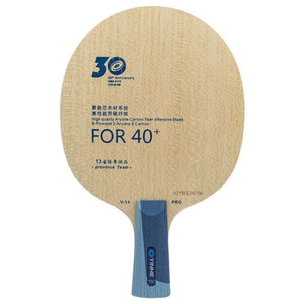 YINHE V14 Provincial (V-14 PRO, 5+2 ALC) Table Tennis Blade