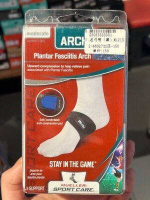 Mueller Planter Fasciitis Arch Support 46027