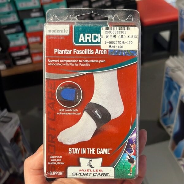 Mueller Planter Fasciitis Arch Support 46027