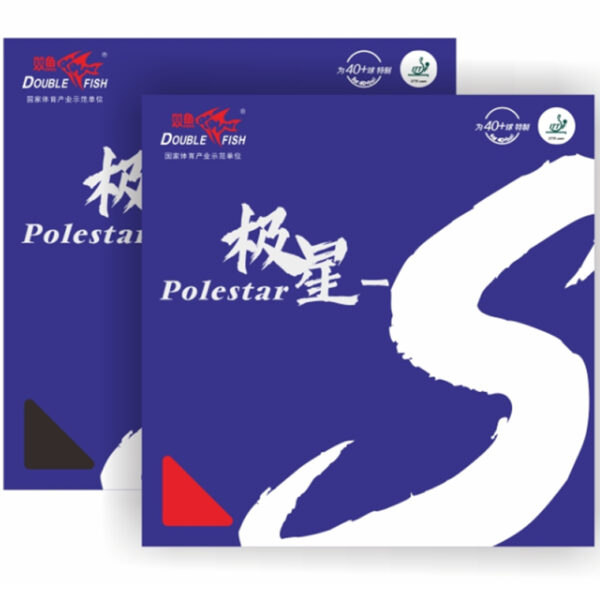 Double Fish Polestar - S Table Tennis Rubber