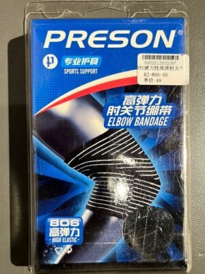 Preson Elbow Bandage 806