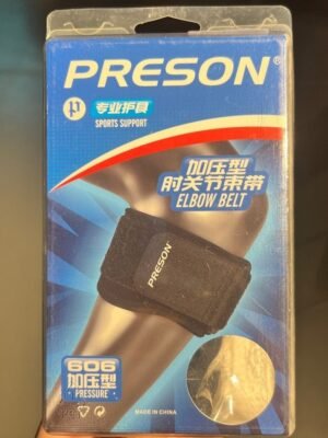 Preson Elbow Belt 606
