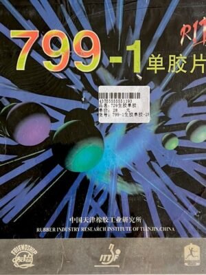 RITC-729-Friendship-799-1-OX-Medium-Short-Pips-Out-9.jpg RITC 729 Friendship 799-1 OX Medium/Short Pips-Out Table Tennis Rubber